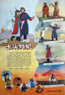 四虎影院视频在线观看