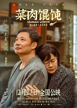 四虎影院视频在线观看